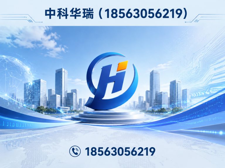 临朐县污水处理设备展示图